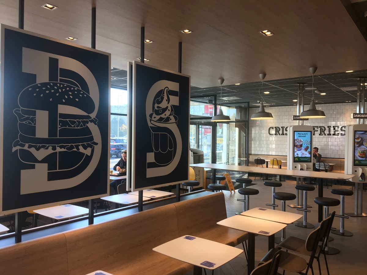 А вы знали, что в четырех украинских селах есть McDonald's? Смотрите, как они выглядят (фото)
